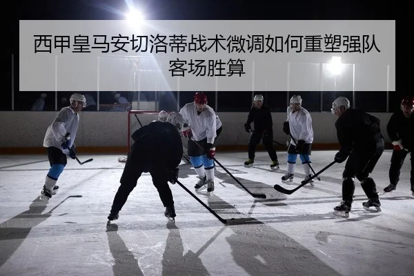 xi-jia-huang-ma-an-qie-luo-di-zhan-shu-wei-diao-ru-he-zhong-su-qiang-dui-ke-chang-sheng-suan-2-979.jpg